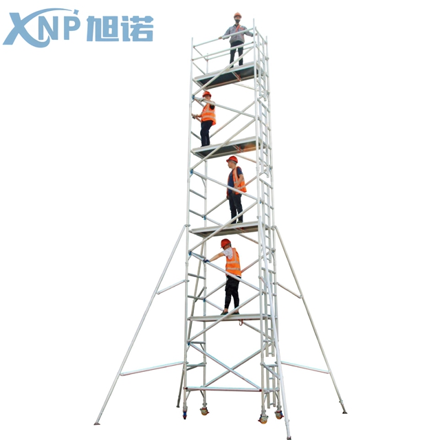 铝合金型材手脚架.jpg 铝合金型材手脚架.jpg