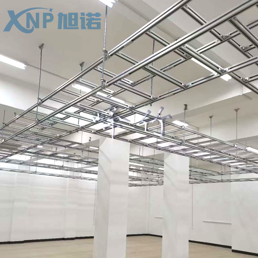 定制铝合金走线架常见产品规格以及报价分析！