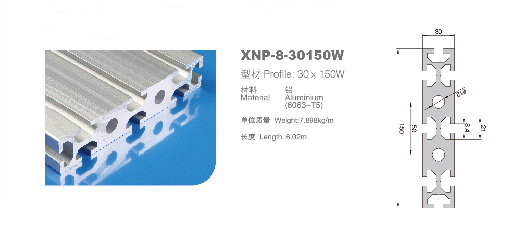 工业91视频美女午夜黄片免费视频8-30150W产品图.png