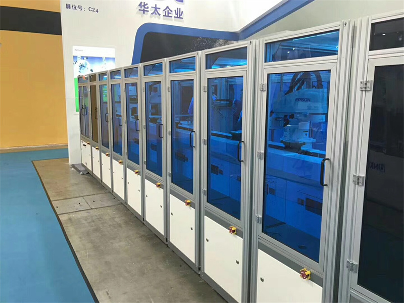 91视频美女午夜黄片免费视频车间防护罩