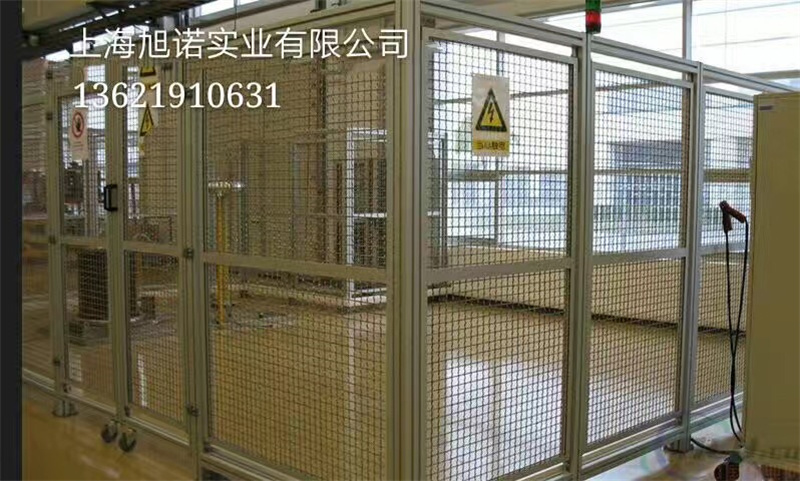 91视频美女午夜黄片免费视频车间围栏防护栏